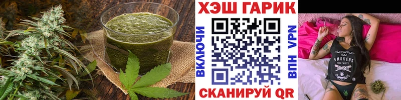 Cannafood конопля  площадка наркотические препараты  Каспийск  дарнет шоп 