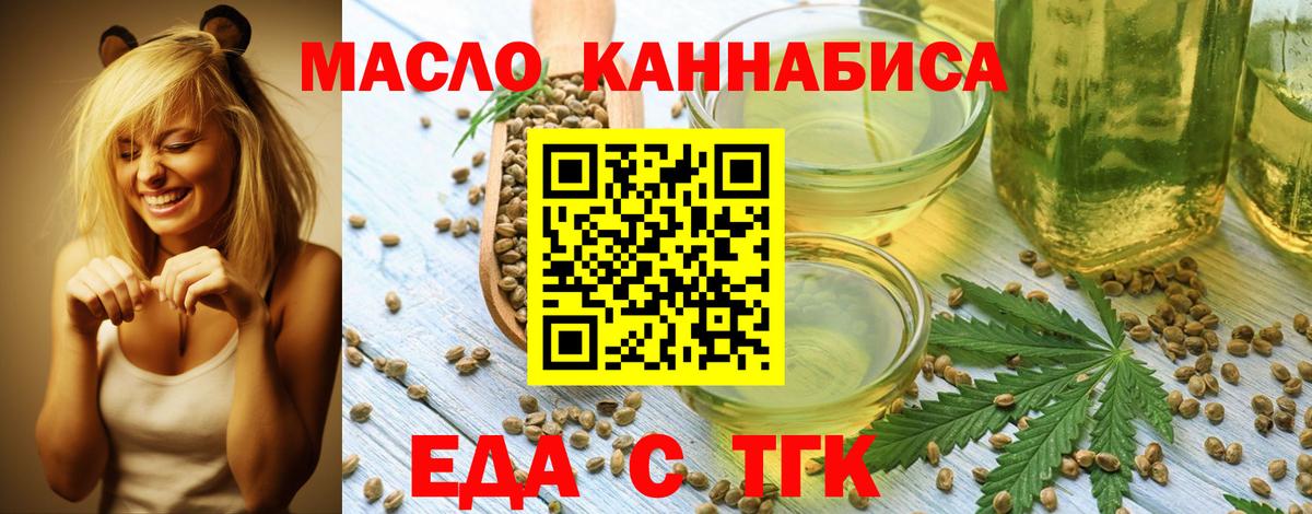 Экстази  АМФ кристаллы  Канабис  Вход с VPN  МЕФ кристаллы  Каспийск  МЕФ  Гашиш 