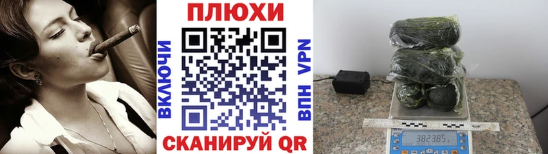 ГАШ ice o lator  где продают наркотики  Каспийск 