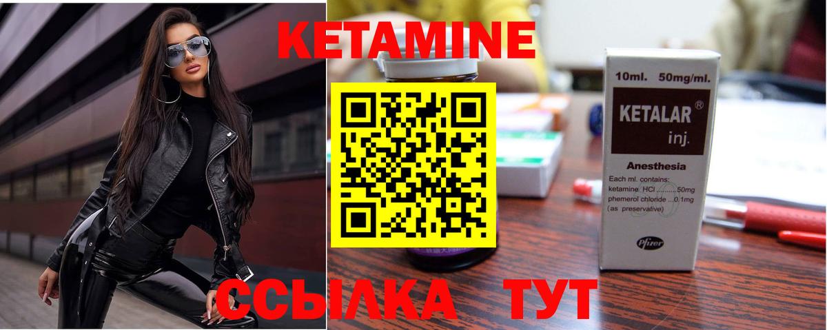 АМФЕТАМИН Каспийск