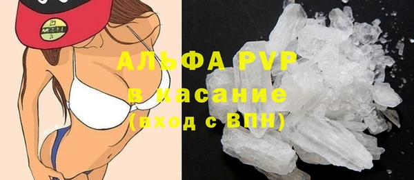 мефедрон Баксан