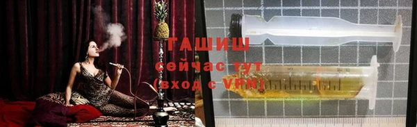 мефедрон Баксан