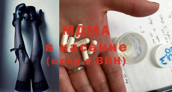 мефедрон Баксан