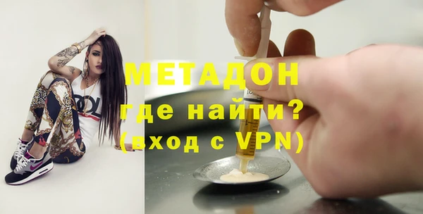 spice Орск