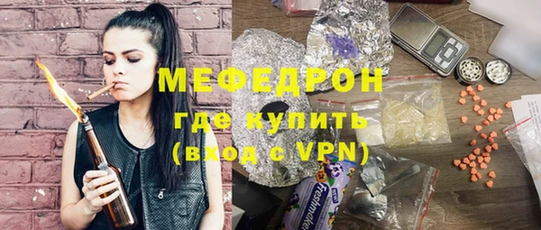 PSILOCYBIN Балахна