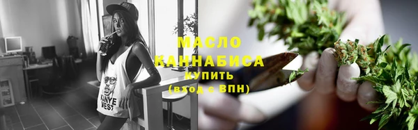 PSILOCYBIN Балахна