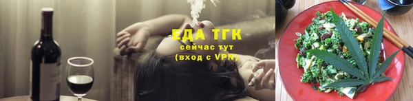 мет Балабаново