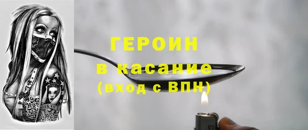 мет Балабаново