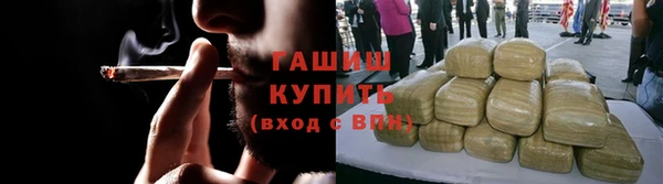 дмт Лиски