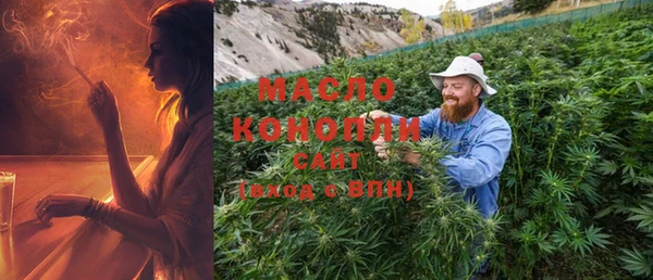 марки lsd Липки