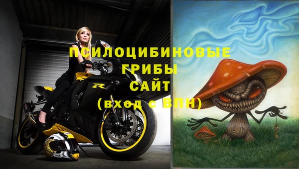 мефедрон Баксан