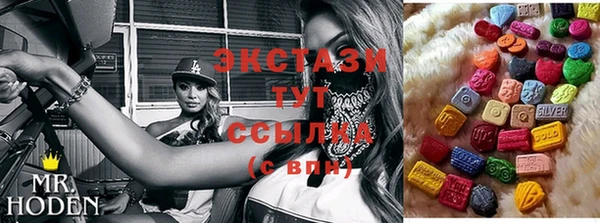 мет Балабаново