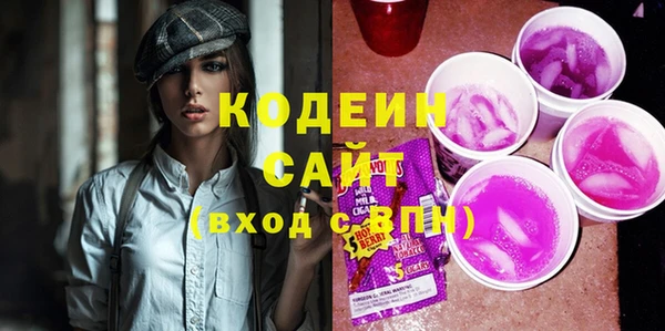 мефедрон Баксан