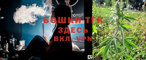 мет Балабаново