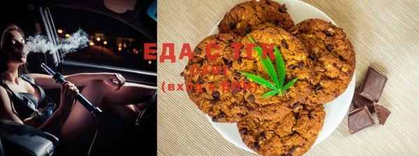 мефедрон Баксан