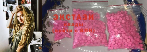 мет Балабаново