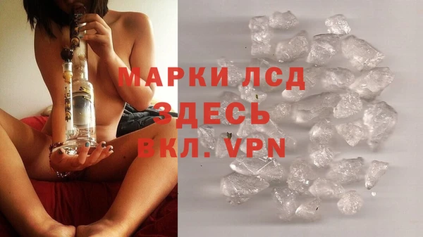 мет Балабаново