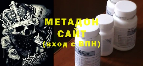 PSILOCYBIN Балахна