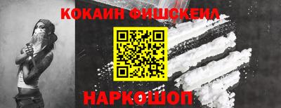 крисы Краснокаменск