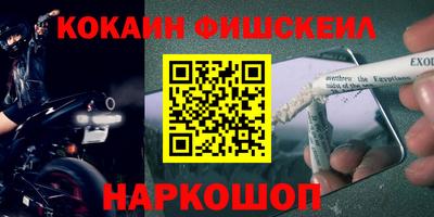 крисы Краснокаменск