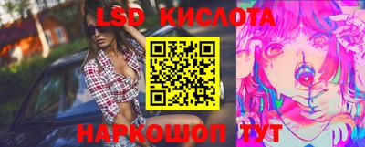 кокаин Краснодар