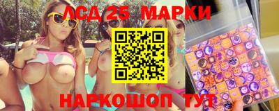 кокаин Краснодар