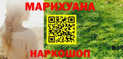 кокаин Краснодар