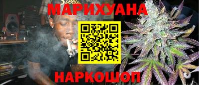 кокаин Краснодар