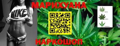 кокаин Краснодар