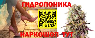 кокаин Краснодар