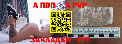 МДПВ Кизилюрт