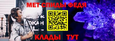 кокаин Краснодар