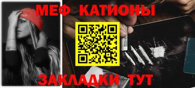 кокаин Краснодар